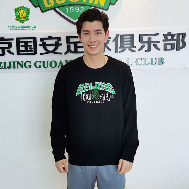Beijing Guoan Official Beijing Guoan Jingshi Embroidered Black Round Neck Sweatshirt Men's Spring and Autumn Thin Pullover