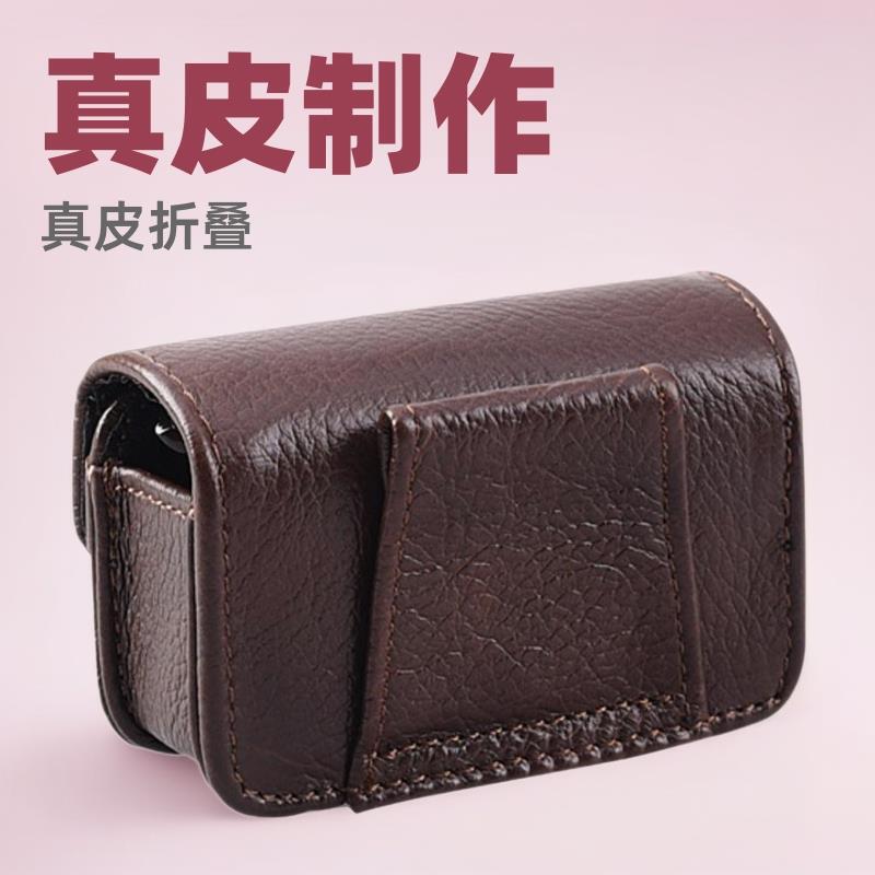 Genuine Leather Folding Glasses Case, First-Layer Cowhide, Fully Wearable, Waist-Hanging, Foldable Reading Glasses Case, Portable for Men