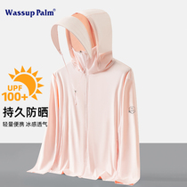 WASSUP PALM防晒衣女夏季冰丝防紫外线2024新款UPF100+防晒服专业