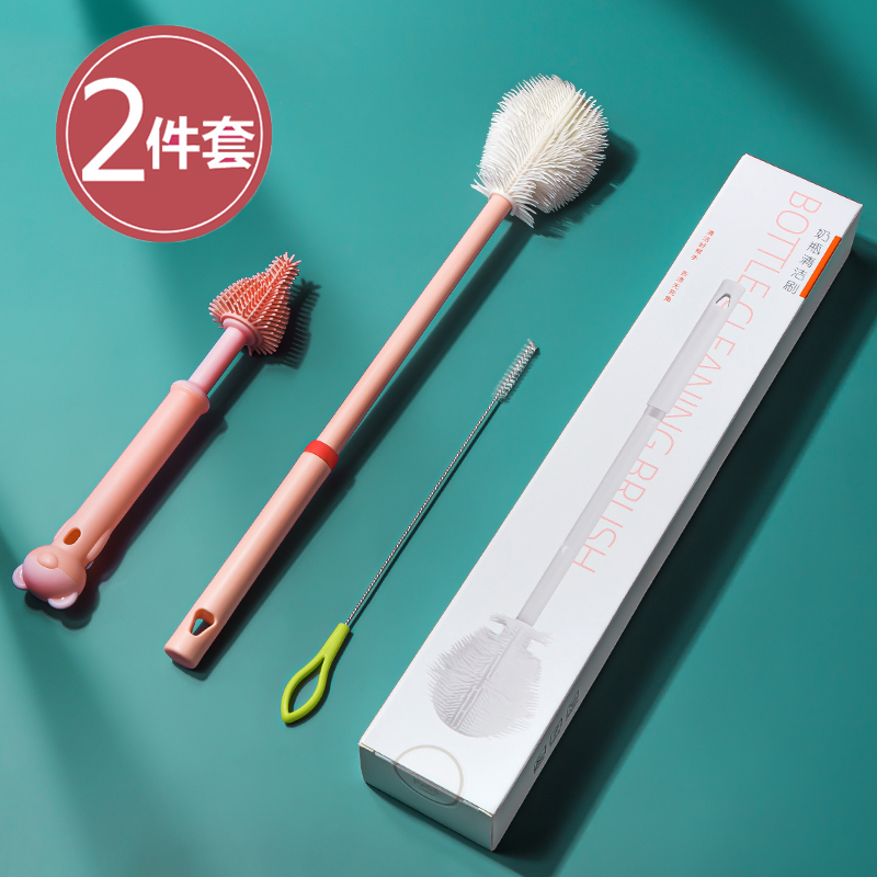 Gollum High Silicone Bottle Brush 360 Degree Rotating Shabu Baby Pacifier Brush Straw Brush Cleaning Brush Cleaning Set