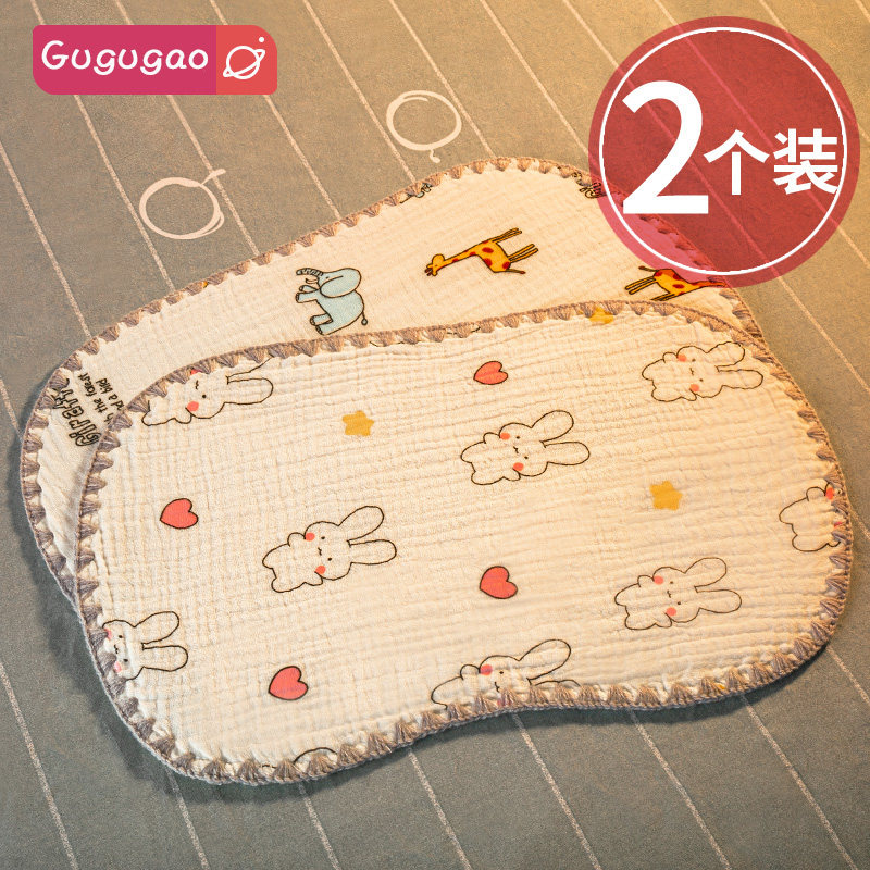 Newborn Pillow Baby Pillow Pillow Gauze Flat Pillow 0-3 Months Baby Sweat Absorbing Breathable 6 Anti-spitting Milk Cloud Pillow Pillow