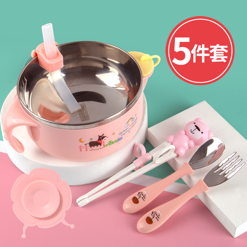 Baby Water Injection Insulation Bowl Children Cutlery Sets Eat Sidefood Bowl Anti-Fall Anti-Burn Baby Stainless Steel Suction Cup Bowl