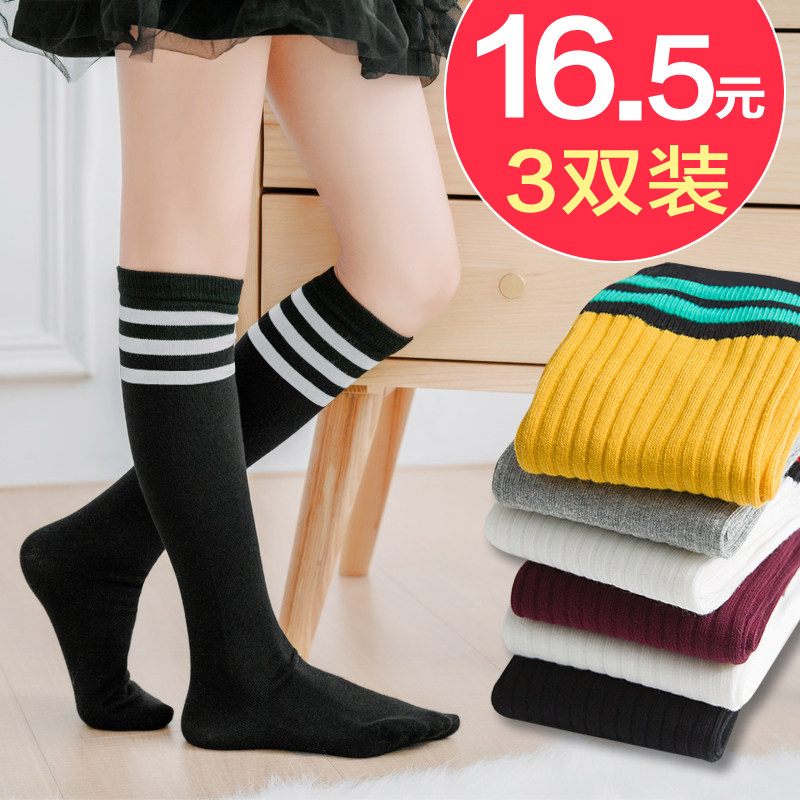 Girls ' tube socks Spring and autumn thin baby knee stockings Children's girl bubble socks Boys football sports socks