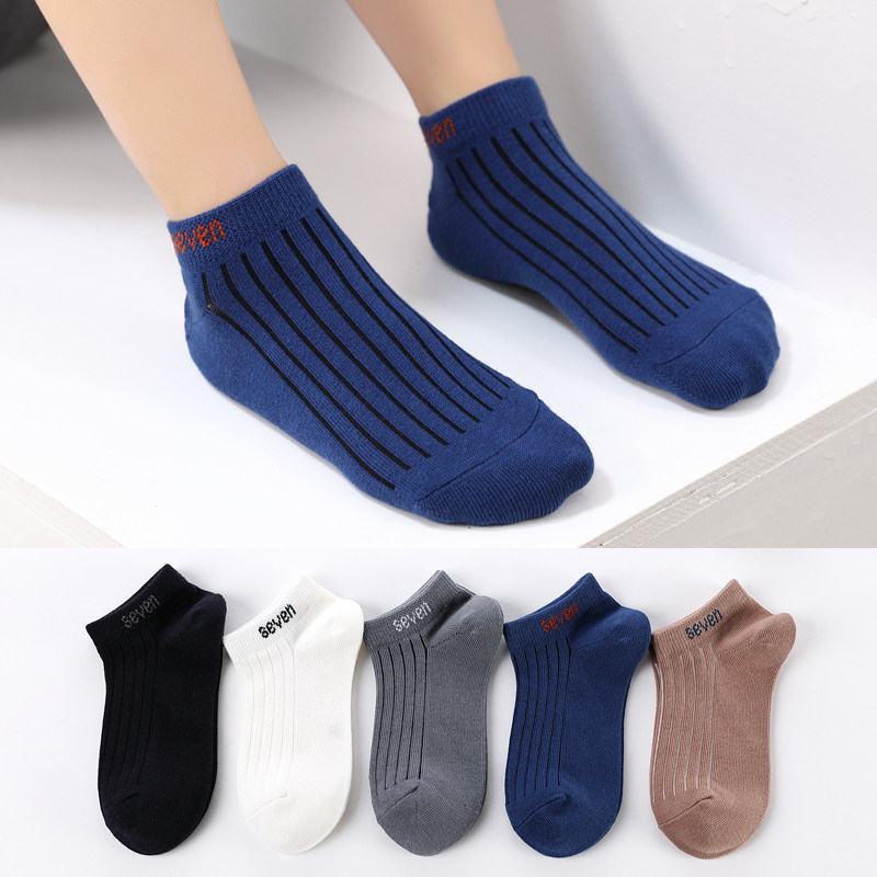 Children's socks spring and autumn and summer thin mesh breathable pure cotton boys and girls socks shallow boat socks student white