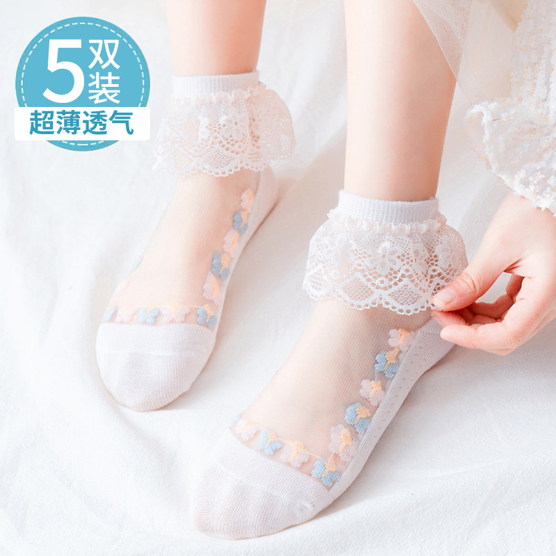 Children's socks Summer thin girls lace socks Lace princess socks stockings Crystal stockings Ultra-thin glass ice stockings