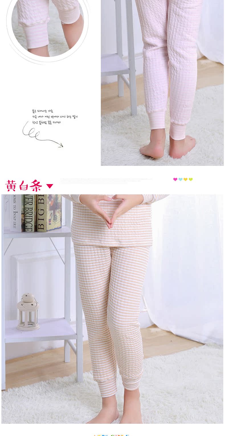 Mùa thu và mùa đông trẻ em cotton Nam cực rộng quần rộng eo ấm áp bé trai và bé gái ba lớp dày quần mùa thu quần cotton nam trung niên