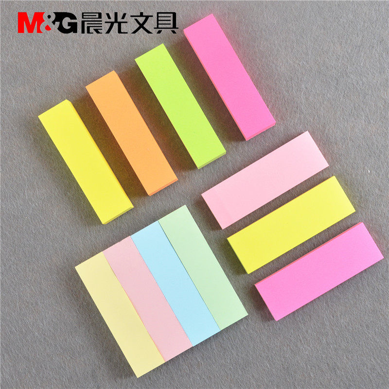 Chenguang sticky notes color strips four-color classification label paper silver light color label stickers self-adhesive note paper sticky notes