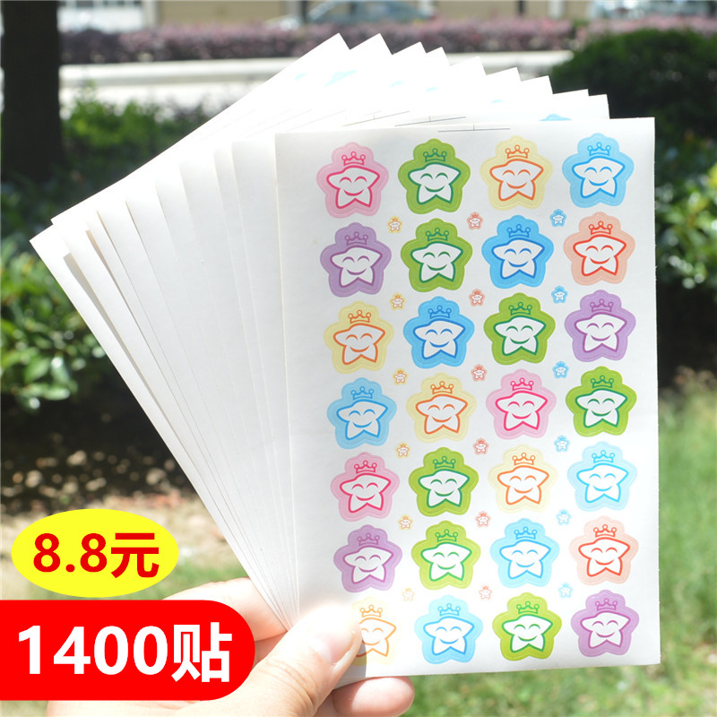 50 stickers students paint kindergarten teachers rewards red flag small red Flost Awesome children encourage stickers