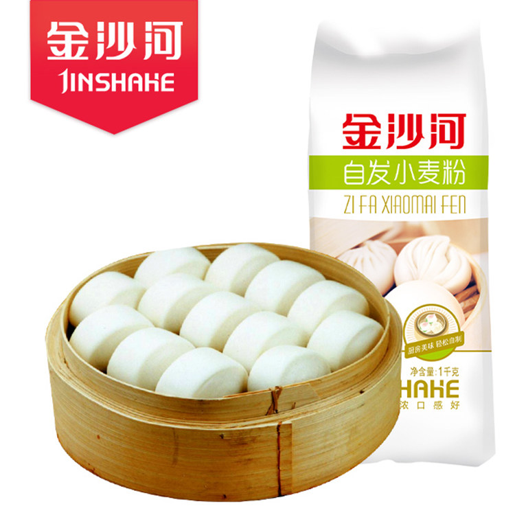 Golden Sand River Spontaneous Flour Buns Steamed Buns Special Powder Domestic gluten flour to make buns self-hair powder 1KG* 1