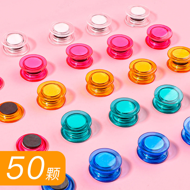 Genesis Magnetic Nail Magnetic Grain Office Life Whiteboard Identification Zhimagnetism Fixed Color Large Small and Medium Number Magnetic button Conference Teaching students Stationery Blackboard Magnetic Magnets Wholesale Free Shipping