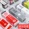 Morning light stationery gel pen refill 0 5mm water-based pen refill student supplies black ink blue red 0 35mm financial refill bullet full needle tube press gel refill for the core wholesale