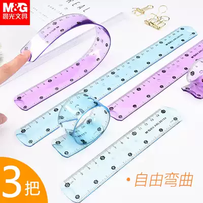 3 morning soft ruler 15cm ruler transparent plastic ruler 20cm blue purple pupils supplies stationery 30cm drawing measurement tools