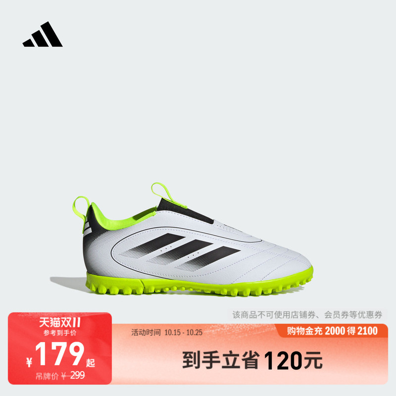 Goletto Ix Tf Outdoor Hard Court Soccer Shoes for Boys and Girls, Kidsren's Adidas Official