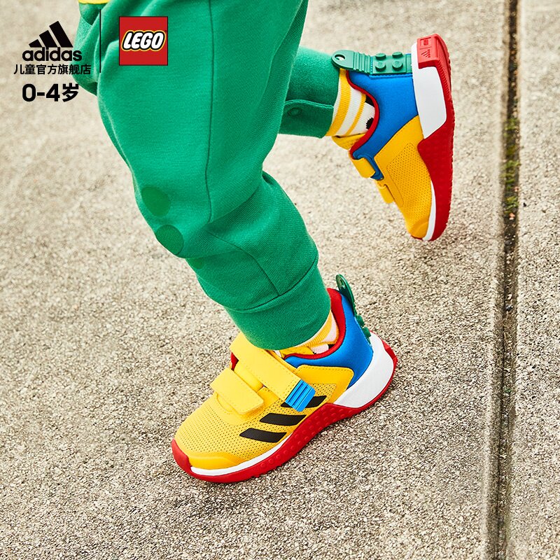 Lego x Adidas Sport Cf I TD FY8441 – KICKS CREW