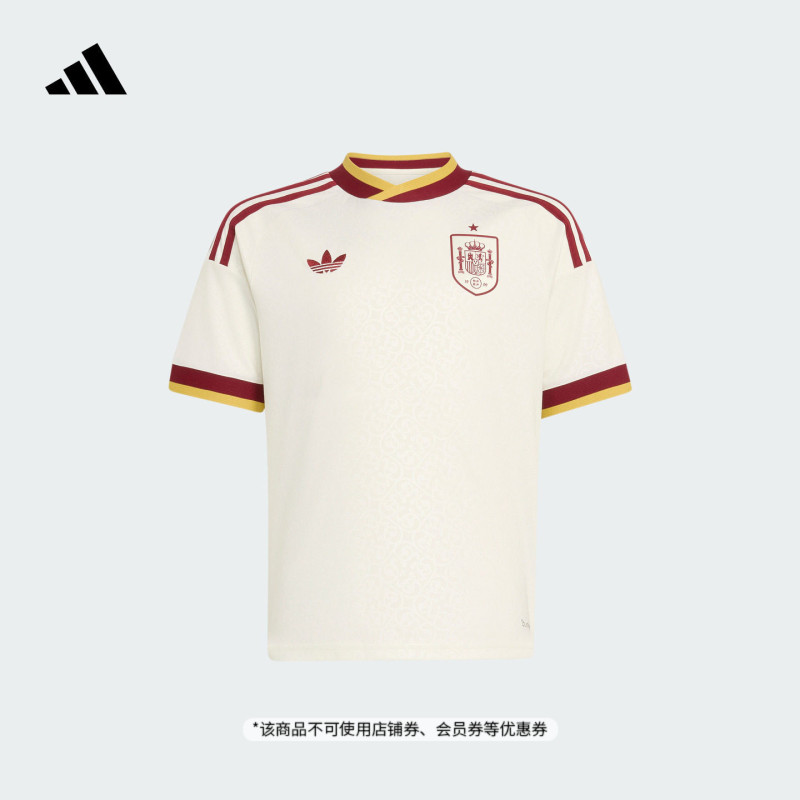 Adidas Spain National Team World Cup Away Fan Edition Quick-Dry Football Jersey for Older Children