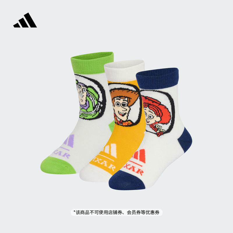 Boys' Disney Toy Story Collaboration Three-Pair Pack of Mid-Calf Socks Adidas
