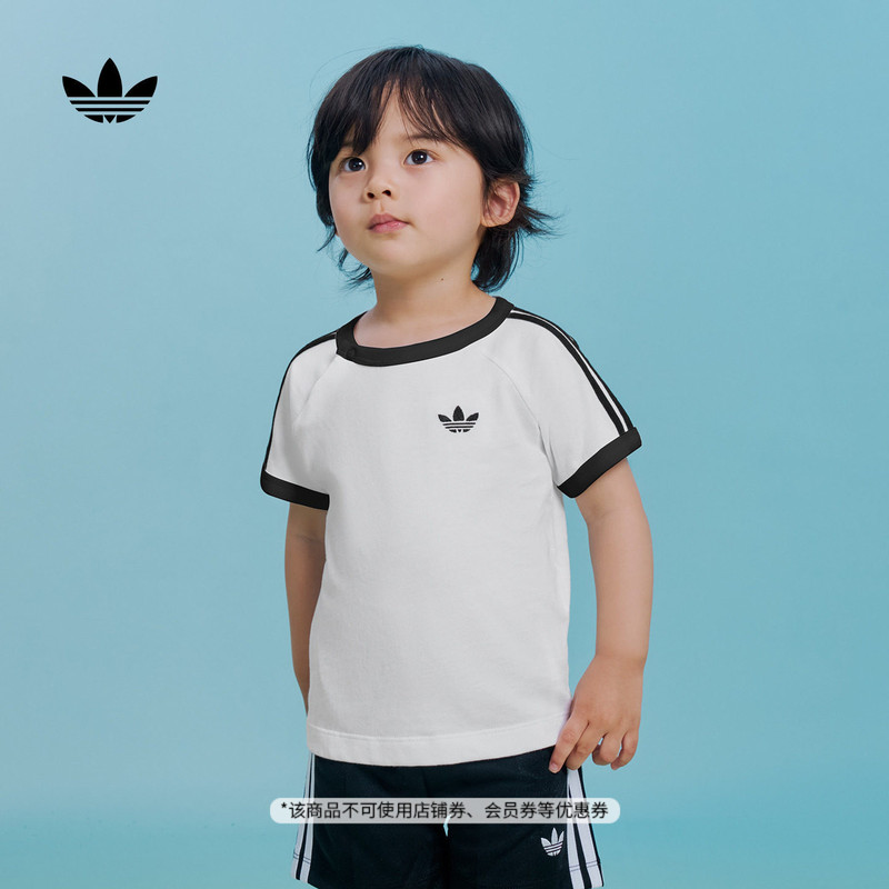 Baby Boy's Class a Pure Cotton Three-Stripe Knitted Round-Neck Sports Short-Sleeved T-Shirt Adidas Adidas Trefoil Baby Boy's Class a Pure Cotton Three-Stripe Knitted Round-Neck Sports Short-Sleeved T-Shirt Adidas Adidas Trefoil