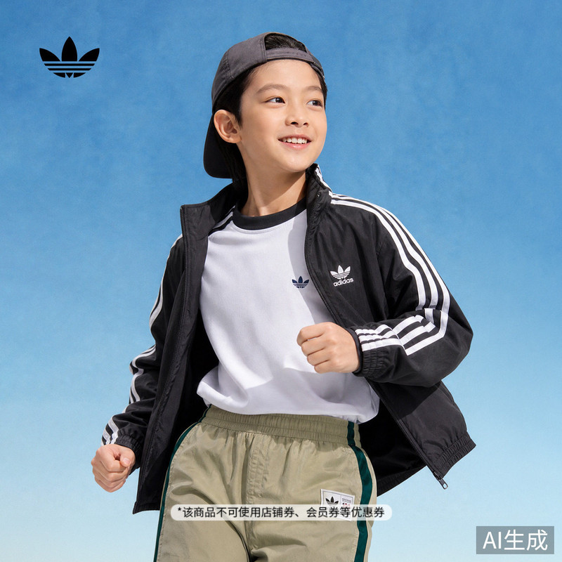 Fashionable Woven Sports Jackets for Boys and Girls, Kidsren's Adidas Adidas Trefoil Kq5491 Fashionable Woven Sports Jackets for Boys and Girls, Kidsren's Adidas Adidas Trefoil Kq5491