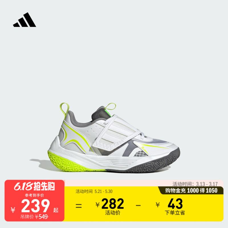 Men's and Women's Kidsren's Xenoburst Cushioning, Rebounding, Non-Slip Team Style Practical Basketball Shoes Adidas Adidas Men's and Women's Kidsren's Xenoburst Cushioning, Rebounding, Non-Slip Team Style Practical Basketball Shoes Adidas Adidas
