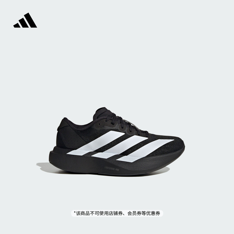 Adizero Evo Sl J Racing Aesthetic Performance Running Shoes for Men and Women, Official Adidas Adizero Evo Sl J Racing Aesthetic Performance Running Shoes for Men and Women, Official Adidas