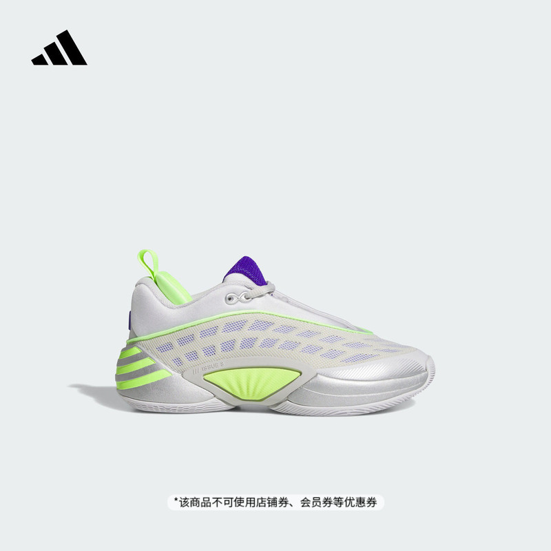 Boys' Mitchell 8Th Generation Basketball Sneakers for Kidsren Adidas Adidas Boys' Mitchell 8Th Generation Basketball Sneakers for Kidsren Adidas Adidas