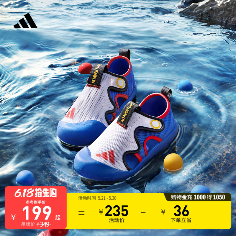 Boys and Girls Small Float Boat Altaventure Casual Water Play Closed-Toe Sandals Summer Adidas Adidas Boys and Girls Small Float Boat Altaventure Casual Water Play Closed-Toe Sandals Summer Adidas Adidas