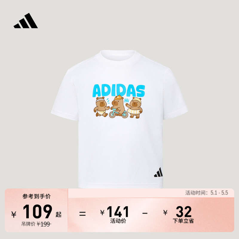 Cool and Comfortable Loose-Fitting Short-Sleeve T-Shirt for Boys and Girls, Spring Season, Adidas, Light Sports