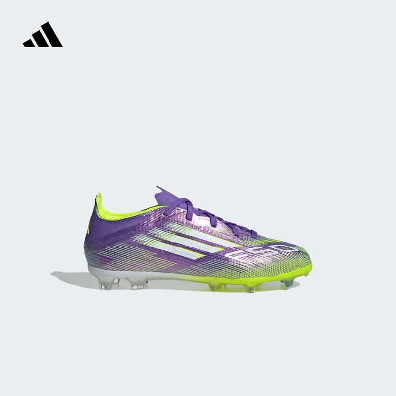 Boys' F50 Elite Fg Natural Hard Grass Long Spike Lace-Up Kidsren's Football Shoes Adidas Adidas