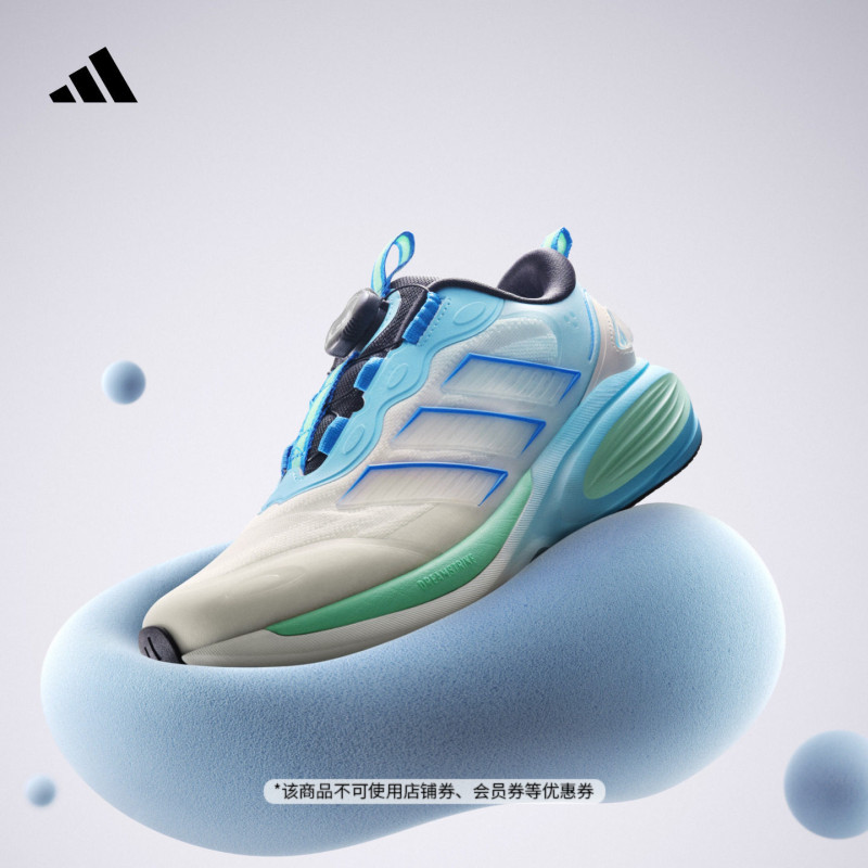 Playcush Cloud-Shifting Stable Cushioning Running Sneakers for Boys and Girls, Kidsren's Adidas Playcush Cloud-Shifting Stable Cushioning Running Sneakers for Boys and Girls, Kidsren's Adidas