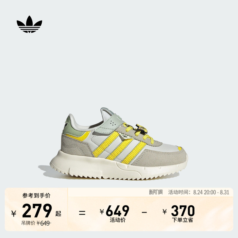 Children's Disney Toy Story Collaboration Retropy F2 Sneakers Adidas Adidas Trefoil Children's Disney Toy Story Collaboration Retropy F2 Sneakers Adidas Adidas Trefoil