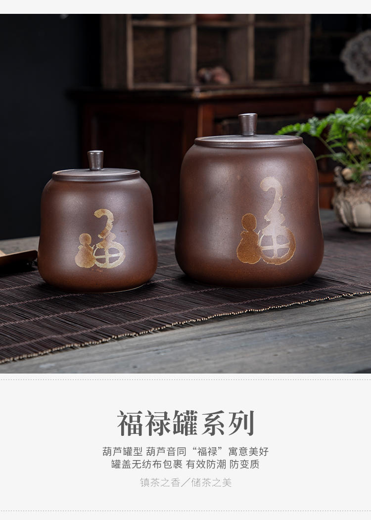 The flute firewood caddy fixings kung fu tea set home puer tea pot seal storage tanks tea accessories