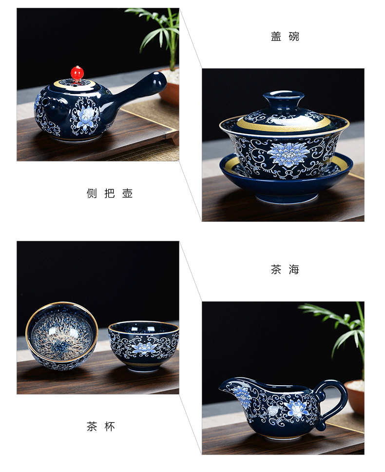 The flute ceramic kung fu tea set The home side The lid bowl of tea cups of a complete set of accessories of high - grade office