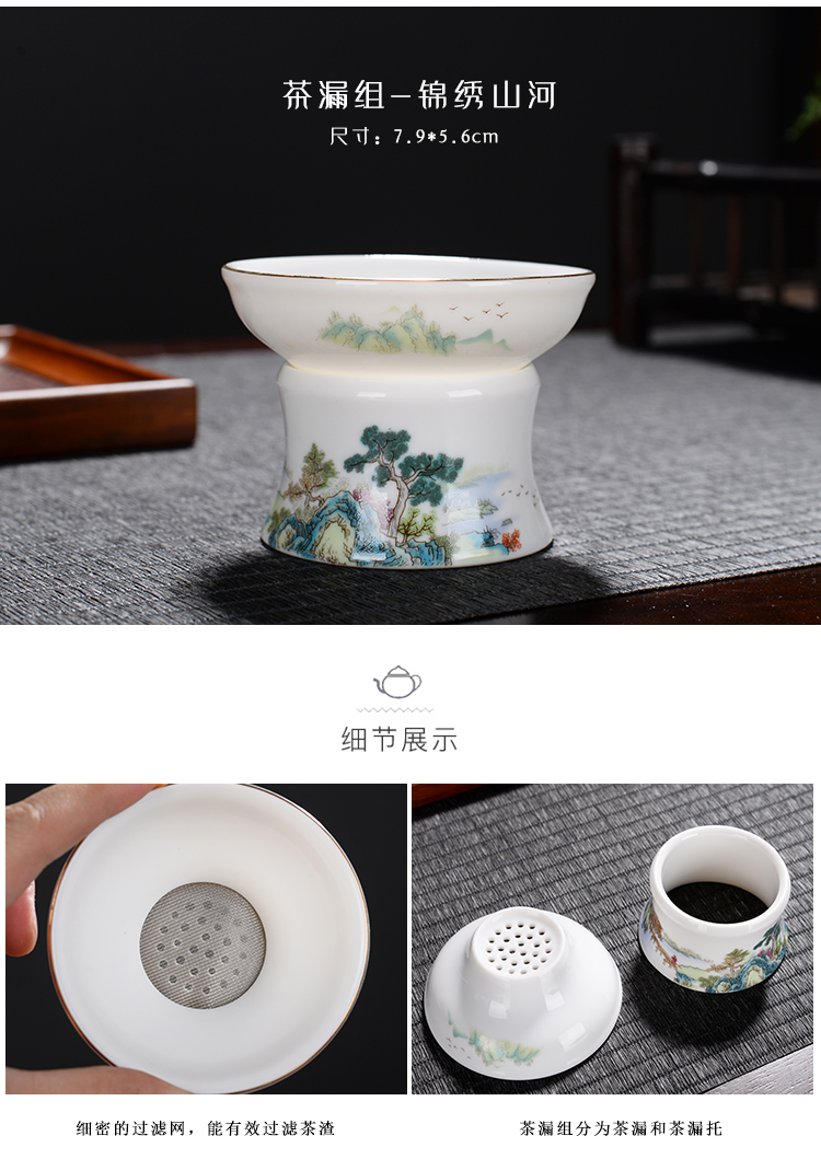 The flute dehua white porcelain tea set household suet jade kung fu contracted tea cups lid bowl of a complete set of cups