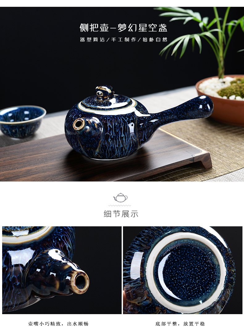 The flute ceramic kung fu tea set The home side The lid bowl of tea cups of a complete set of accessories of high - grade office