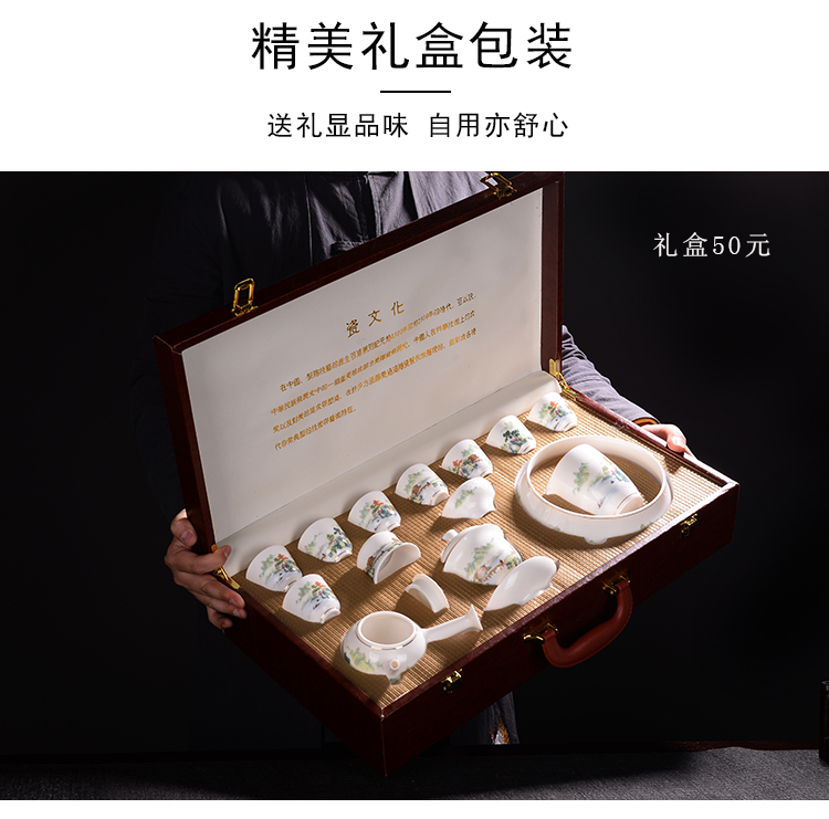 The flute dehua white porcelain tea set household suet jade kung fu contracted tea cups lid bowl of a complete set of cups