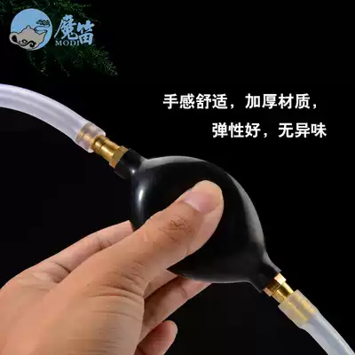 Drainage hose drain pipe suction ball kung fu tea set accessories tea table tea tray Tea outlet pipe