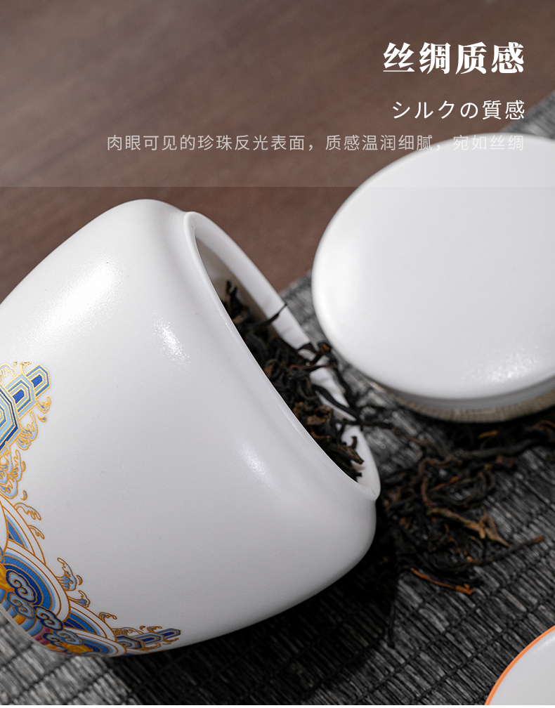 The flute ceramic kung fu tea set domestic tea cups lid bowl of tea accessories receive a visitor The whole office