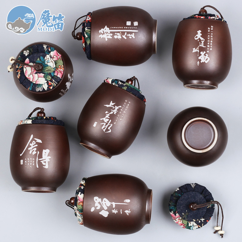 The flute violet arenaceous caddy fixings creative tank kung fu tea set tea accessories moistureproof size puer tea pot