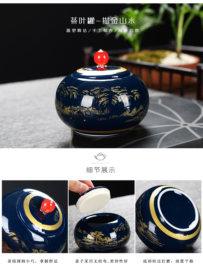 The flute blue mist kung fu tea set office ceramic household cup teapot tea wash GaiWanCha sea restoring ancient ways