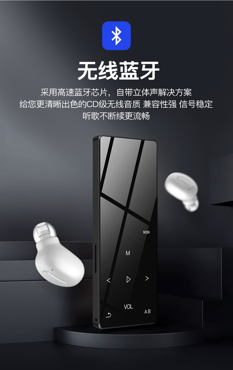 Màn hình cảm ứng siêu mỏng Máy nghe nhạc mp3 Trình cắm thẻ hiển thị lời bài hát Học sinh Walkman P3 học tiếng Anh Sách điện tử nhỏ có thể đọc tiểu thuyết Màn hình P4 học Bluetooth mp4 - Trình phát TV thông minh máy chiếu giá rẻ