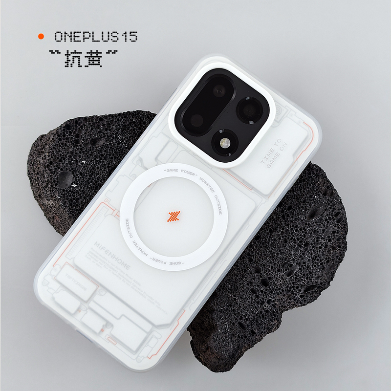 Rice+Original Oneplus 15 15t White Anti-Yellowing Matte Magnetic Phone Case High-End Imd Technology Mifunhome Rice+Original Oneplus 15 15t White Anti-Yellowing Matte Magnetic Phone Case High-End Imd Technology Mifunhome