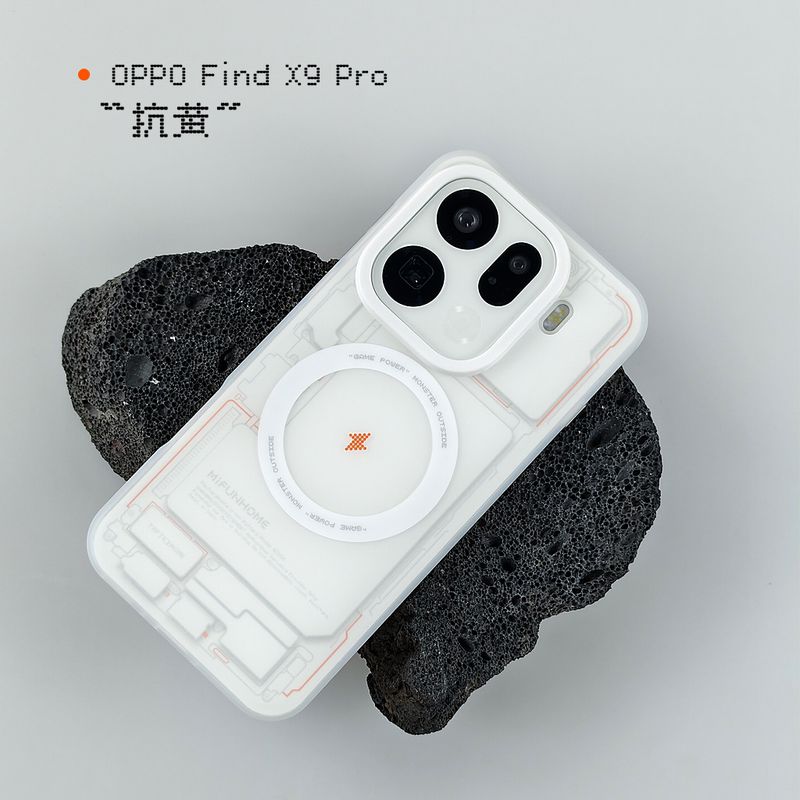 Rice + Original Oppo Find X9Ultra X9 X9S Pro X9Pro X8 Ultra Anti-Yellowing! White Anti-Yellowing Matte Magnetic Phone Case Mifunhome