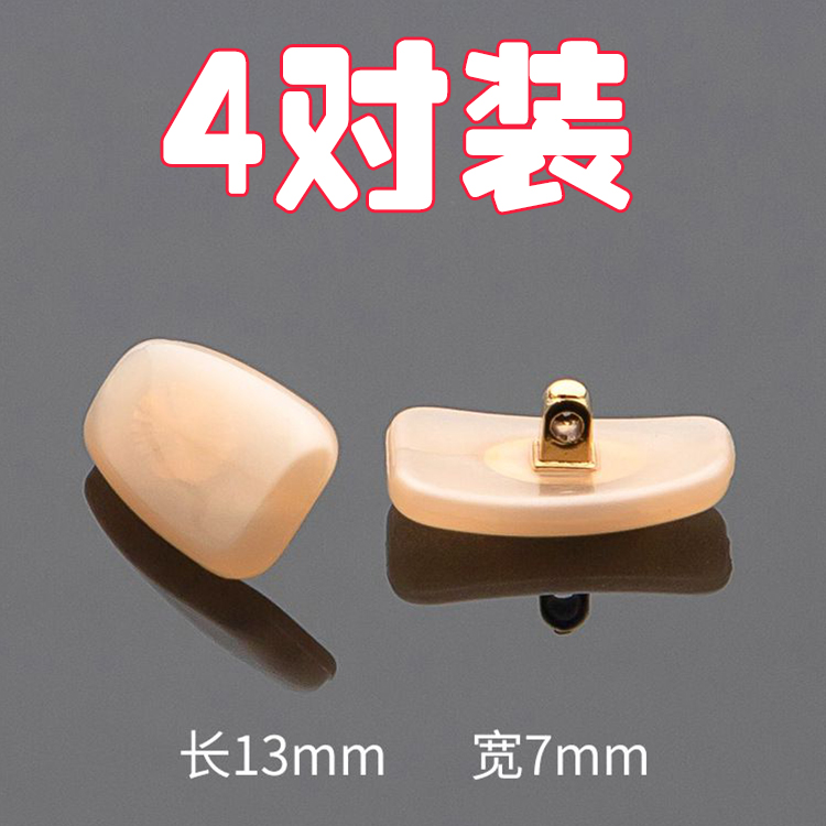 Non-slip Eyes Nasal cover parts accessories Gold powder Leaf PVC Plastic Glasses Nasal Care Durable Hard Style Lock Style