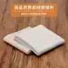 Anti-fog glasses cloth large piece oversized high-grade ultra-fine suede screen professional lens flat cleaning wipe cloth