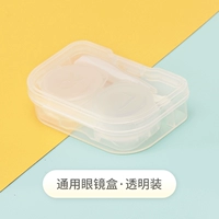 Маленькая свежая прозрачность