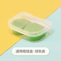 Свежий, зеленый