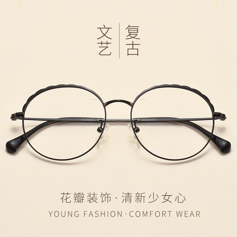 Anti-blue light myopia glasses female with degree glasses frame male computer eye protection flat light radiation protection with ancient round face tide