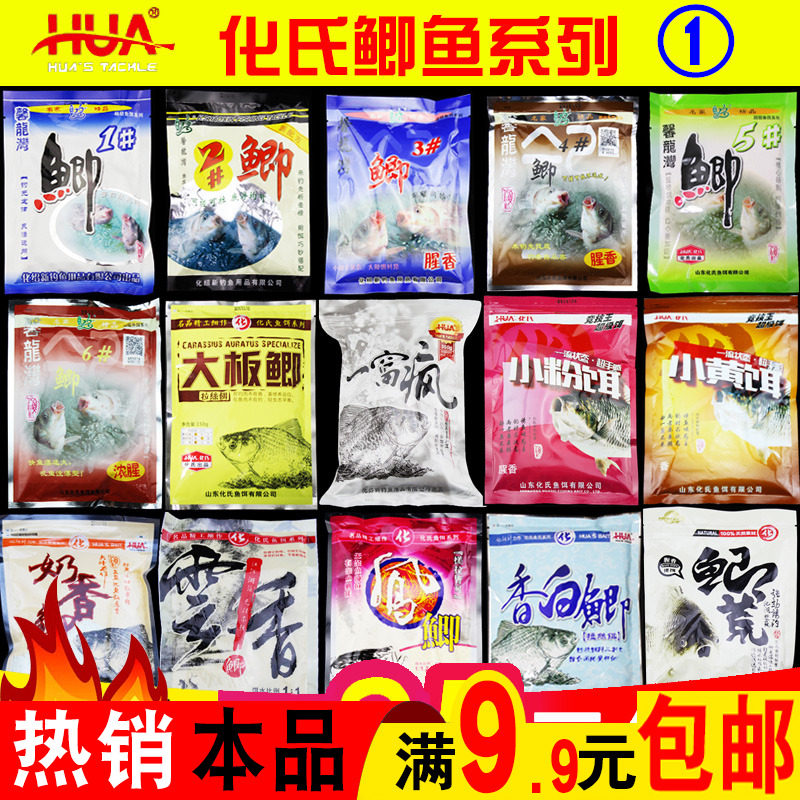 The bait is a small yellow bait bait, a small yellow bait 4#6# steel algae element milk fragrance is not Air Force