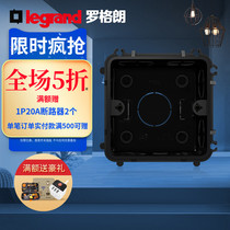 Legoland concealed bottom box 86 type universal household wall wire switch junction box box cassette cord box tcl