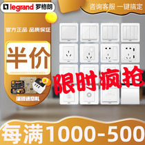 Rogrand switch socket panel Yiden round White two or three plug five porous usb Single dual control air conditioner 16a household